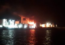 Ledakan di PT SDO Menambah korban Meninggal Dunia 3 Orang