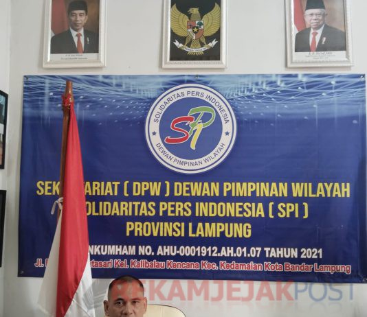 Mengusir Wartawan, Ketua DPW SPI Lampung Mengecam Keras Tindakan Oknum Lurah di Bandarlampung