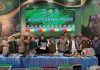 Gajah Sumatera Dibantai Demi Gading, 15 Tersangka Terancam 15 Tahun Penjara